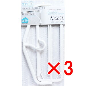 y ܂Ƃߔ3Zbg z PH LkoX^InK[  KL-074 1{ y  z