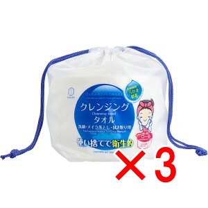 y ܂Ƃߔ3Zbg z ĝăNWO^I ECNƂE@p 1[^Cv(70V[g) y  z