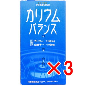 y ܂Ƃߔ3Zbg z }} JEoX 270 y  z