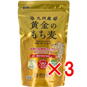 y ܂Ƃߔ3Zbg z BY ̂ 500g y  z