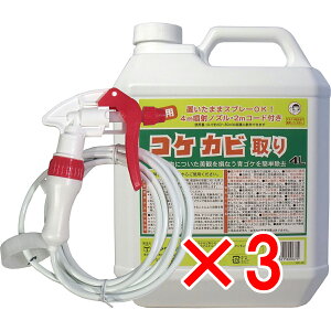 y ܂Ƃߔ3Zbg z Op RPJr 4L^Cv ˃mYt y  z