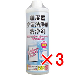 y ܂Ƃߔ3Zbg z  C@  480mL y  z