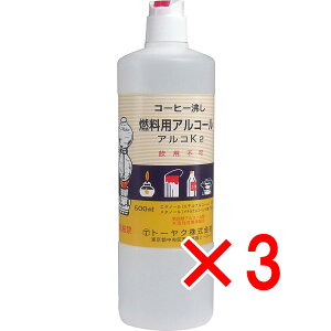 y ܂Ƃߔ3Zbg z RpAR[ ARK2 y  z