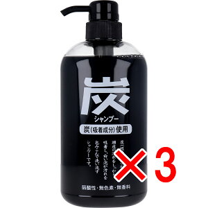 y ܂Ƃߔ3Zbg z Wu YVv[ 600mL y  z