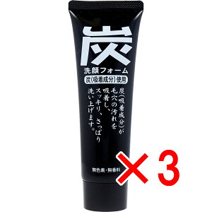 y ܂Ƃߔ3Zbg z Wu YtH[ 120g y  z