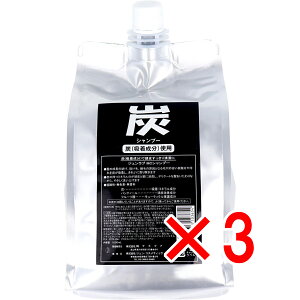 y ܂Ƃߔ3Zbg z Wu YVv[ l֗p 1000mL y  z