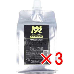 y ܂Ƃߔ3Zbg z Wu YRfBVi[ l֗p 1000mL y  z