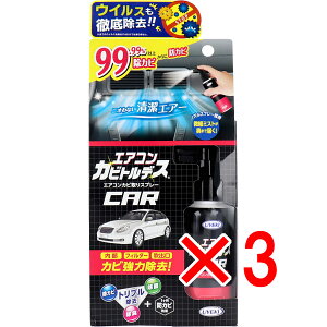 y ܂Ƃߔ3Zbg z GARJrgfX GARJrXv[ 80mL y  z