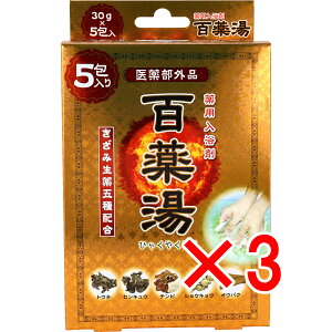 y ܂Ƃߔ3Zbg z p S 30g×5 y  z