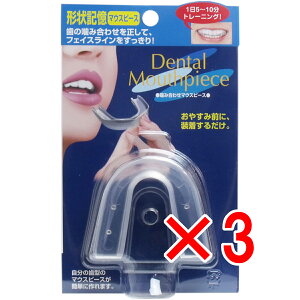 y ܂Ƃߔ3Zbg z `L ݍ킹}EXs[X y  z