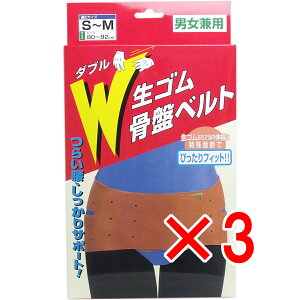 y ܂Ƃߔ3Zbg z WSՃxg jp S-MTCY y  z