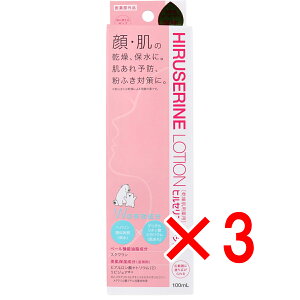 y ܂Ƃߔ3Zbg z RWbg qZ[V pp 100mL y  z