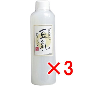 y ܂Ƃߔ3Zbg z VRy [V 250mL y  z