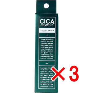 y ܂Ƃߔ3Zbg z CICA method BOOSTER SERUM VJ \bh etZCI 28mL y  z