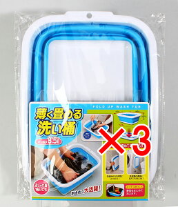 y ܂Ƃߔ3Zbg z RWbg ߂􂢉 8.5bg u[ y  z