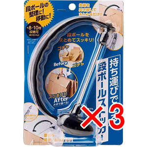 y ܂Ƃߔ3Zbg z RWbg ^тłi{[XgbJ[ y  z