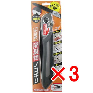 y ܂Ƃߔ3Zbg z ړI pmRM y  z