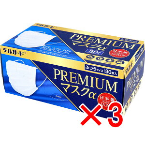 y ܂Ƃߔ3Zbg z fK[h v~A}XN ӂTCY 30 y  z