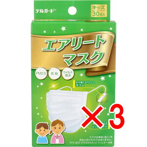 y ܂Ƃߔ3Zbg z fK[h GA[g}XN LbYTCY 30 y  z