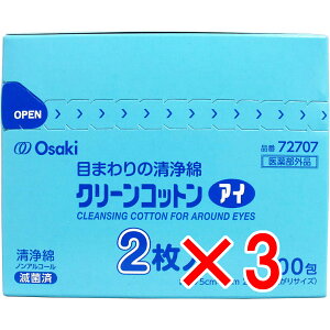 y ܂Ƃߔ3Zbg z N[RbgAC ڂ܂̐ 2 100 y  z