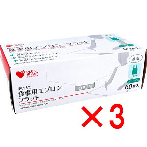 y ܂Ƃߔ3Zbg z vXn[g ĝĐHpGv tbg t[TCY 60 y  z