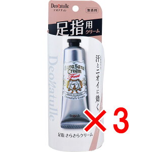 y ܂Ƃߔ3Zbg z p fIi` w炳N[  30g y  z