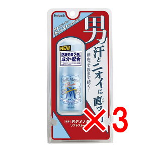 y ܂Ƃߔ3Zbg z p fIi` j \tgXg[W k LpXeBbN^Cv 20g y  z