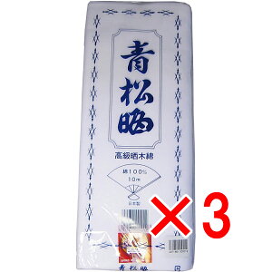 y ܂Ƃߔ3Zbg z N N(炵) 34cm×10m y  z