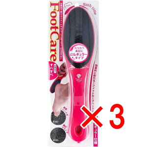 y ܂Ƃߔ3Zbg z CŎgJJĝ₷ LTCY PSG-025 y  z