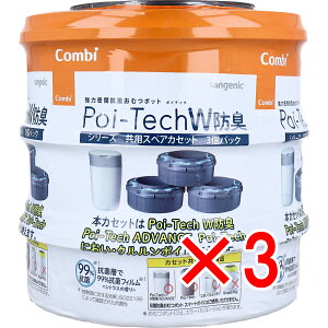 y ܂Ƃߔ3Zbg z Rr ͖Rۂނ|bg |CebNWhLV[YpXyAJZbg 3pbN y  z