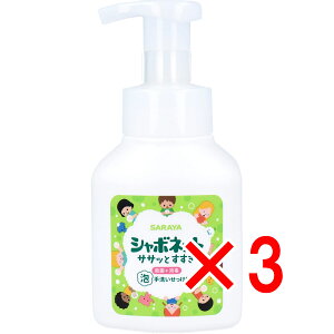 y ܂Ƃߔ3Zbg z V{lbgTTbƂ A􂢂 250mL y  z