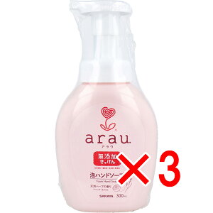 y ܂Ƃߔ3Zbg z arau.(AE)Anh\[v { 300mL y  z