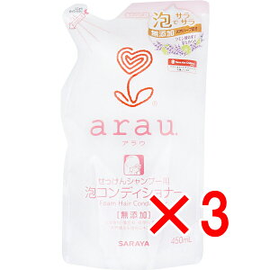 y ܂Ƃߔ3Zbg z arau.(AE) ARfBVi[ l֗p 450mL y  z