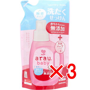 y ܂Ƃߔ3Zbg z arau.(AExr[) 󂹂 ^Cv l֗p 720mL y  z