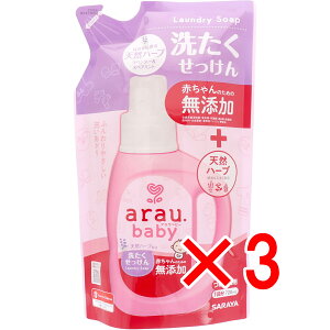 y ܂Ƃߔ3Zbg z arau.(AExr[) 󂹂 l֗p 720mL y  z