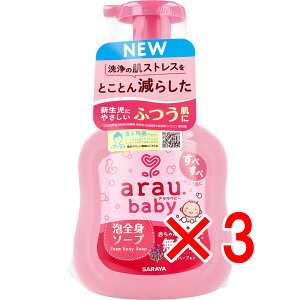 y ܂Ƃߔ3Zbg z AE.xr[ ASg\[v { 450mL y  z