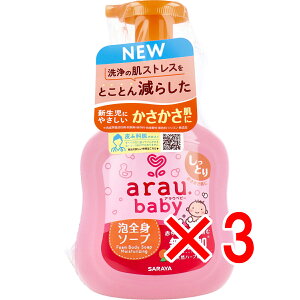 y ܂Ƃߔ3Zbg z AE.xr[ ASg\[v Ƃ { 450mL y  z