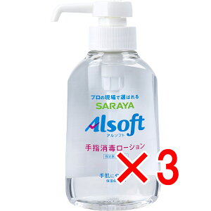 y ܂Ƃߔ3Zbg z A\tg w [V 250mL y  z