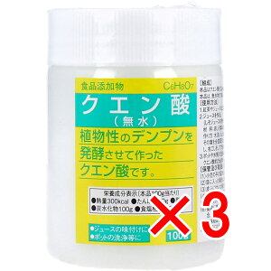 y ܂Ƃߔ3Zbg z HiY NG_() 100g y  z