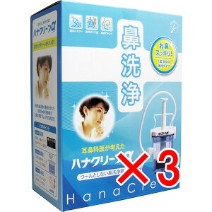 y ܂Ƃߔ3Zbg z niN @ p30񕪕t y  z