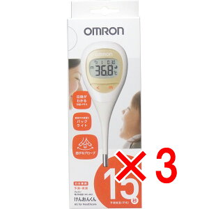 y ܂Ƃߔ3Zbg z I dq̉v 񂨂񂭂 MC-682 y  z