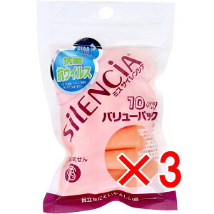 y ܂Ƃߔ3Zbg z ~X TCVA  o[pbN 10yA y  z