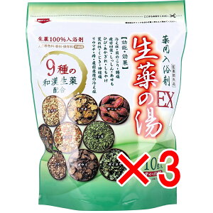 y ܂Ƃߔ3Zbg z p ̓EX eB[obO 30g×10 y  z