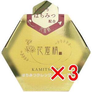 y ܂Ƃߔ3Zbg z Ԗ ݂͂ NWO\[v 85g y  z