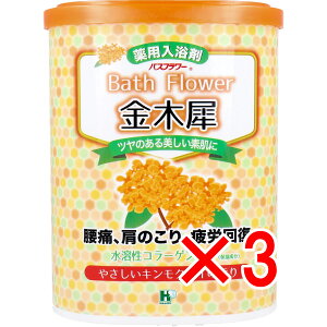 y ܂Ƃߔ3Zbg z oXt[ p ؍ ₳LNZC̍ 680g y  z