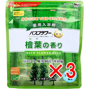 y ܂Ƃߔ3Zbg z oXt[ sR p wt̍ Xv[t 240g y  z