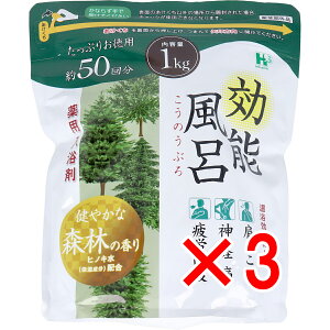 y ܂Ƃߔ3Zbg z \C p ₩ȐXт̍ 50 1kg y  z