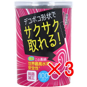 y ܂Ƃߔ3Zbg z Ct TNTN Ȗ_ 100{ y  z