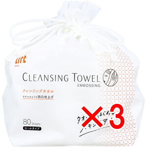 y ܂Ƃߔ3Zbg z Ct NWO^I [^Cv 80 y  z