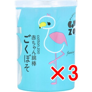 y ܂Ƃߔ3Zbg z RbgZOO ԂȖ_ ڂ H^ 200{ y  z